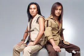 华语乐坛最具代表性的摇滚重唱组合是谁？图片