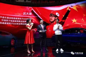 拿了冠军会膨胀吗？盘点奥运冠军的座驾，有的低调，有的张扬图片