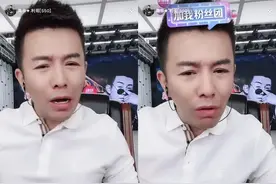 舞帝公会“四面楚歌”，主播爆利哥聊天记录，有人已经找班上了图片