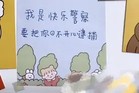 “撤回朋友圈”也来了！微信新增朋友圈“重新编辑”功能图片