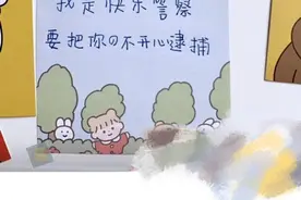 “撤回朋友圈”也来了！微信新增朋友圈“重新编辑”功能图片