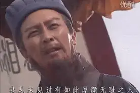 孙策的文治武功，以雷霆之势创立江东基业图片