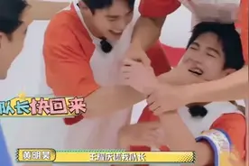 王耀庆和猪唠嗑，杨洋笑到掐人中，看这帮男人闹能把所有怨气笑没图片