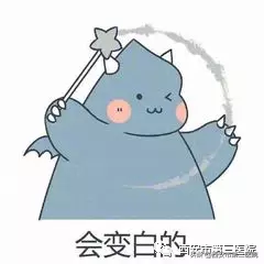 西安治疗鱼鳞病的医院哪家最好