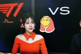 不愧是三星老粉！Rita解说再成亮点，管泽元全程“目不斜视”图片