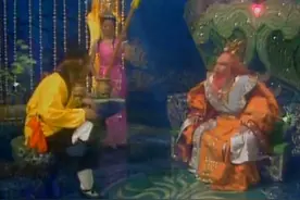 生死簿真的决定生死吗，阎王让你三更死的狂言，骗了我们那么久图片