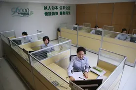 预约、限量、分时 重庆市民政局公布春节祭扫指南图片