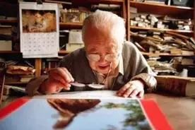 启功：妻子不漂亮还不生育，去世后他却独守空房30年，终生不娶图片
