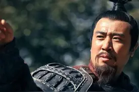 刘备如果一统天下，可能会杀了这几个人，诸葛亮其实心知肚明图片