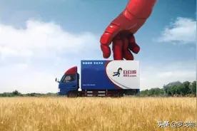 估值约277亿！解读日日顺供应链科技股份上市招股说明书图片