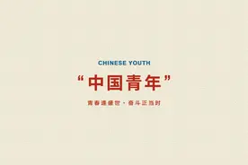 “有深意文字版朋友圈背景图”图片