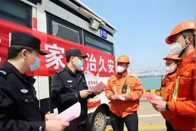 新出炉的一级学科“国家安全学”没你想的那么神秘图片