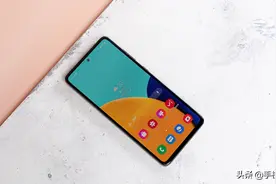 弥补了不足但短板依旧明显 三星Galaxy A52评测图片