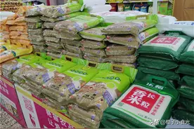 超市大米种类繁多，啥样的才是好大米？认准这4行数字，准没错图片