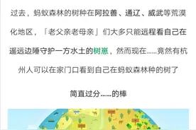 @支付宝,我叫武威,这是我的名片,下次可别叫错了哦~图片