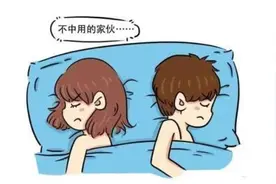 男人坚持多久才算健康？ 时间不达标是什么原因？ 别不好意思了！图片