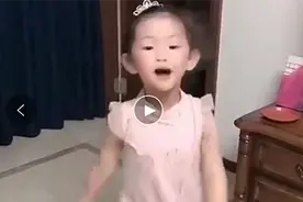 女儿打电话喊爸爸回家，模仿像极了妈妈，爸爸：惹不起，马上回家图片