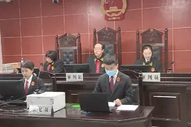 咸阳市纪委原书记权王军案一审开庭图片