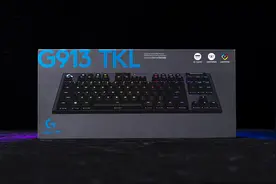 是缩减还是升级？罗技G913 TKL无线机械游戏键盘体验后告诉你图片