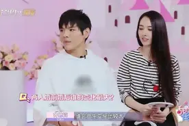 婚后暴露本性？郭碧婷饿2天也不做饭，向佐只是婚前热情，反差大图片