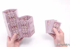 旧扑克牌别扔，教你用95张扑克牌做笔筒，个性漂亮又实用图片