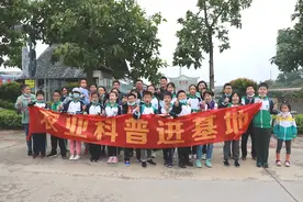 学习+体验，干货满满！来看看上周末在农业基地都发生了啥？图片