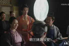 知否：原著中两个全心为娘家的姑母们，为什么非要亲上加亲？图片