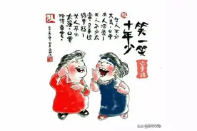 很养心的几幅小画图片