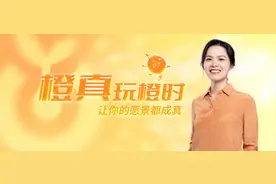 风暴进化力｜高强度学习和工作的人如何有效续能？——身体篇图片