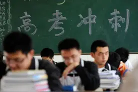 如果全国统一高考试卷，哪个省市的考生最有底气？图片