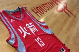 推出过中文球衣的NBA球队图片