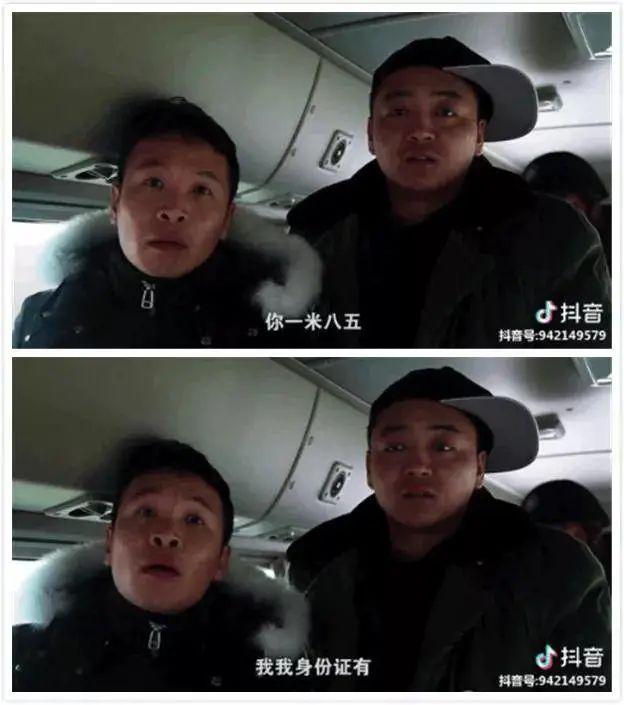 粉丝千万，播放过亿，网红警务号们是如何玩转抖音快手的？