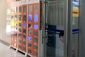 30秒搞定！长宁这种“无接触配送智能取餐柜”的操作原来这么简单！图片