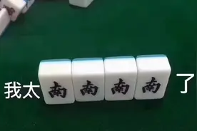 2020年“家长群”大型翻车现场曝光，笑点低的人，慎入图片