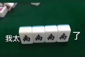 2020年“家长群”大型翻车现场曝光，笑点低的人，慎入图片