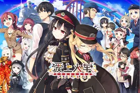 柔美少女的钢铁之心——《爱上火车last run》体验报告图片