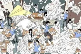 高考结束，未来可期，这些安全事故请注意！图片