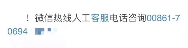怀疑TA出轨了,想看对方的手机定位和聊天记录咋办?