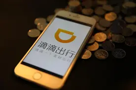 从“两轮”到“四轮”，哈啰出行下一站：挑战滴滴图片