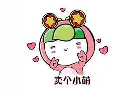 18岁的你做过什么难忘的事？图片