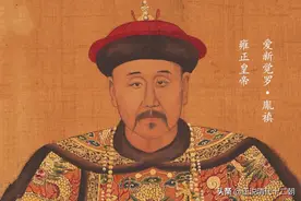 九子夺嫡：清算政敌，雍正帝为何分出先后顺序？立足未稳并非主因图片