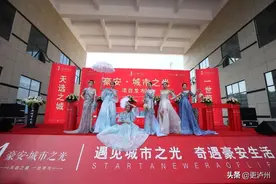 “幸会长湿，城启未来”，泸州又一楼盘正式亮相，就在...图片