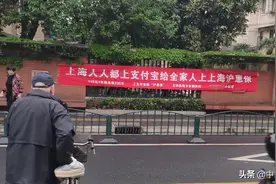 13天，500万！“沪惠保”到底值不值得买？图片