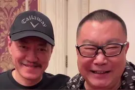 51岁雪村尹相杰罕见同框，同龄不同样，一个当导演一个接商演图片