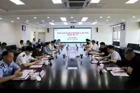 省政法队伍教育整顿第八指导组来济宁高新区指导图片