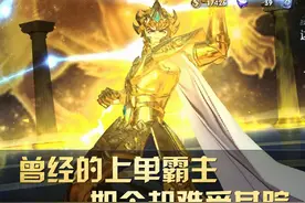 曾是边路霸主，如今已无人问津！这四位上单英雄，路人局实难遇见图片