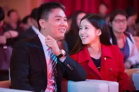 回顾“奶茶妹妹”章泽天刘强东情感史：为何她的眼中能有光？图片