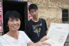 普通家庭供一个研究生，需要花多少钱？想考研的同学提前了解图片