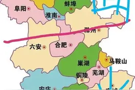 安徽底子薄，内斗不可取，唯有团结才能发展图片