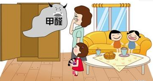 脚上起来好多小红点